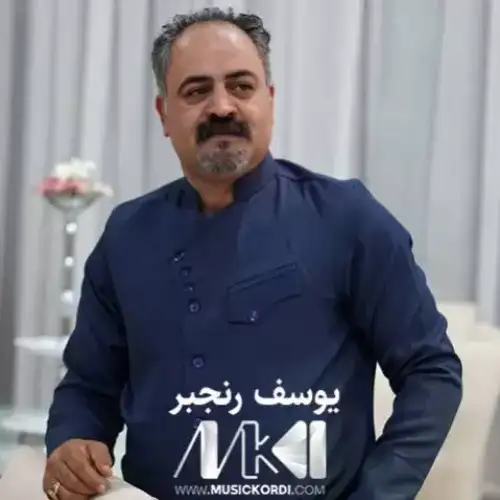 خاتیون